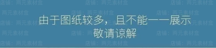 图片[3]-y019. 科幻艺术抽象镀铬水晶镭射渐变科技海报炫彩图案背景PNG图片素材-两元素材盒